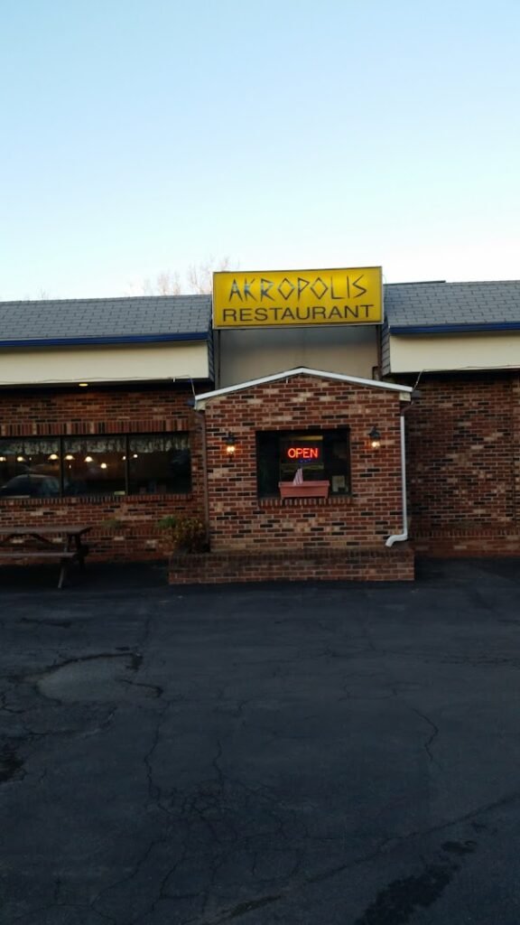 Palmyra Macedon Akropolis Family Restaurant